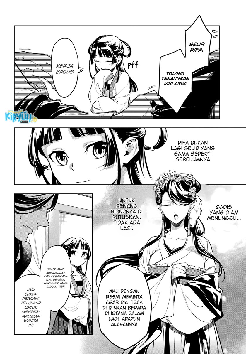 Kusuriya no Hitorigoto Chapter 52.2 Gambar 10