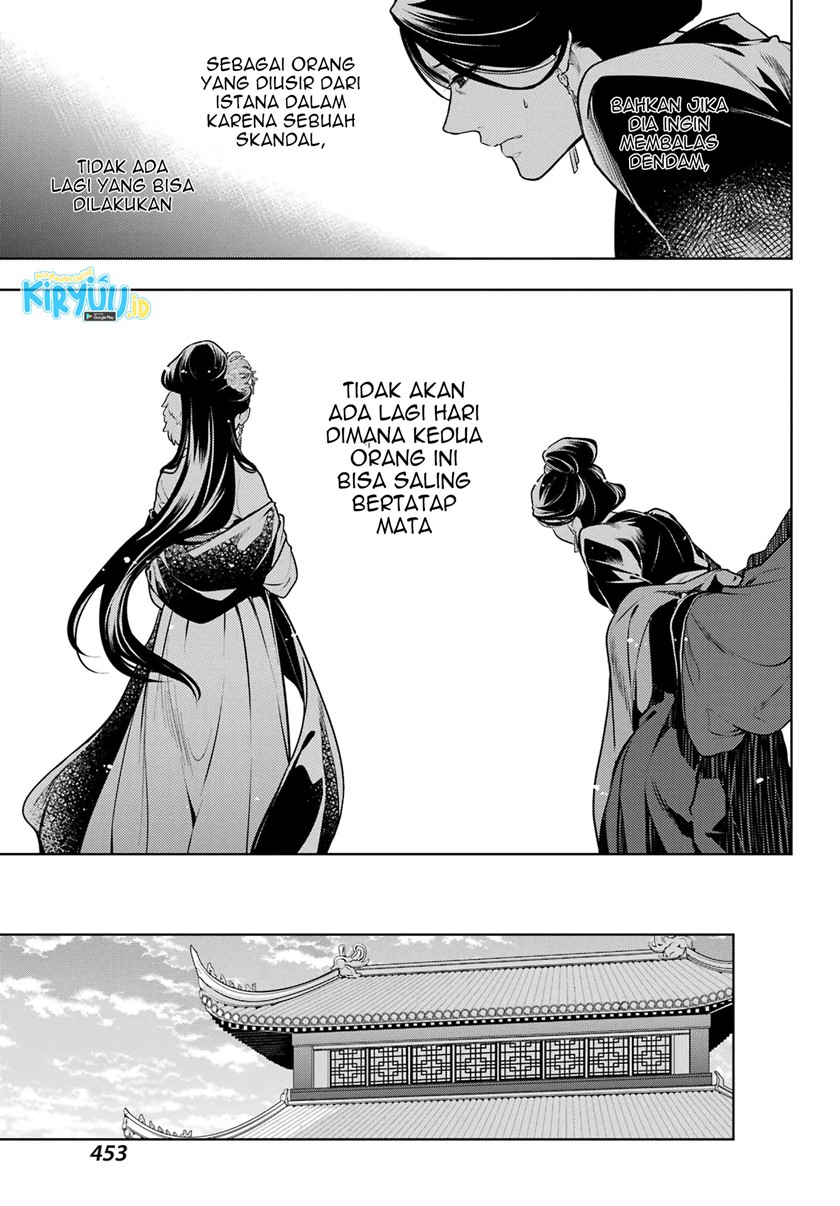 Kusuriya no Hitorigoto Chapter 52.2 Gambar 11