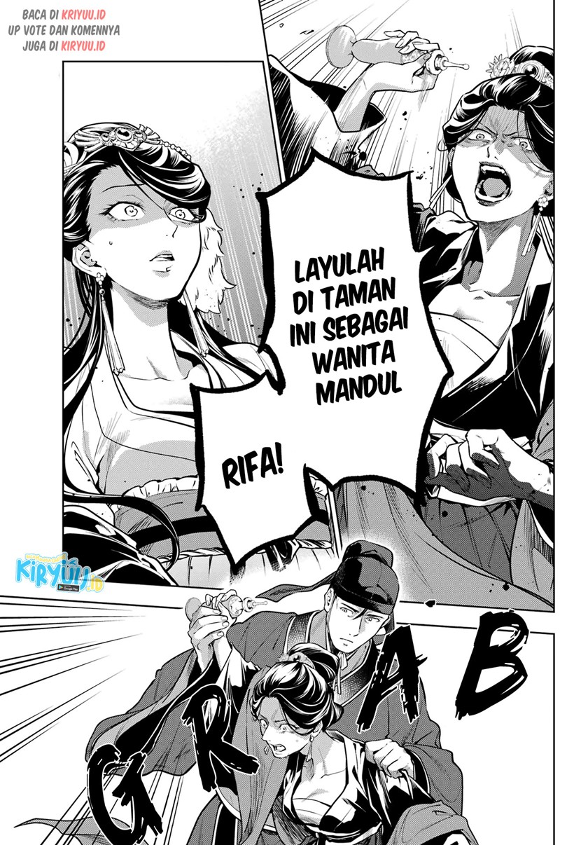 Kusuriya no Hitorigoto Chapter 52.2 Gambar 3