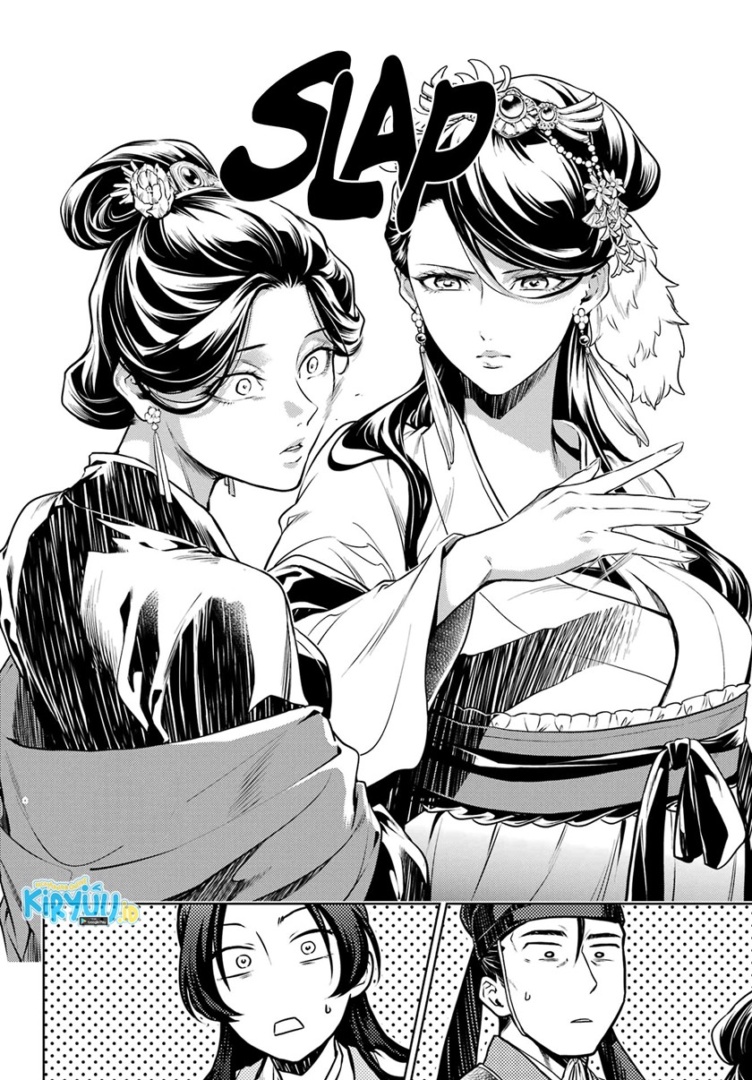 Kusuriya no Hitorigoto Chapter 52.2 Gambar 8