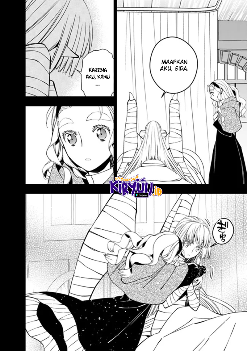 Fukushuu o Koinegau Saikyou Yuusha wa, Yami no Chikara de Senmetsu Musou Suru Chapter 53 Gambar 15