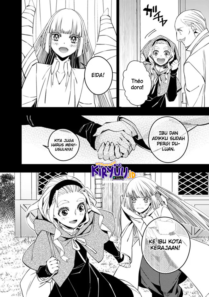 Fukushuu o Koinegau Saikyou Yuusha wa, Yami no Chikara de Senmetsu Musou Suru Chapter 53 Gambar 19