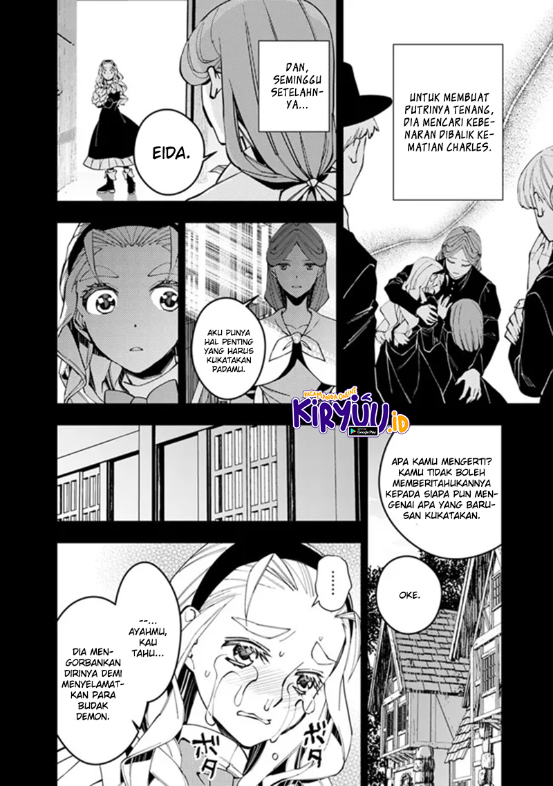 Fukushuu o Koinegau Saikyou Yuusha wa, Yami no Chikara de Senmetsu Musou Suru Chapter 53 Gambar 3