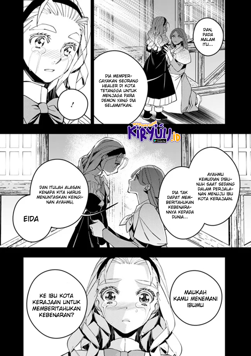 Fukushuu o Koinegau Saikyou Yuusha wa, Yami no Chikara de Senmetsu Musou Suru Chapter 53 Gambar 4