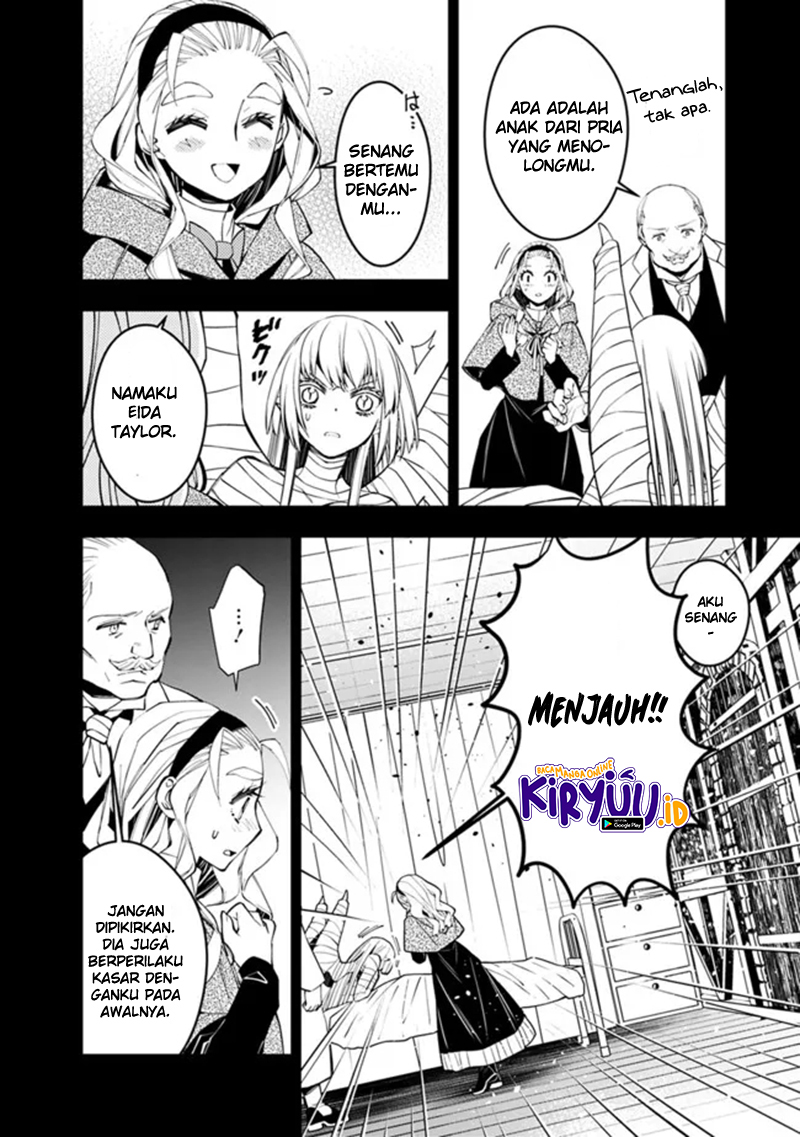 Fukushuu o Koinegau Saikyou Yuusha wa, Yami no Chikara de Senmetsu Musou Suru Chapter 53 Gambar 7
