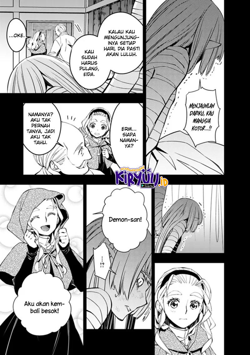 Fukushuu o Koinegau Saikyou Yuusha wa, Yami no Chikara de Senmetsu Musou Suru Chapter 53 Gambar 8