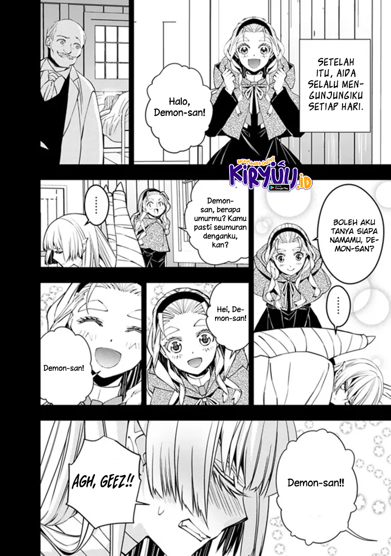 Fukushuu o Koinegau Saikyou Yuusha wa, Yami no Chikara de Senmetsu Musou Suru Chapter 53 Gambar 9