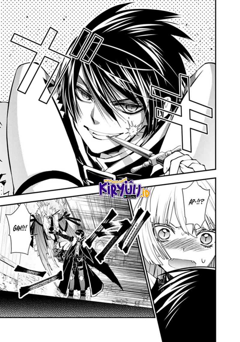 Fukushuu o Koinegau Saikyou Yuusha wa, Yami no Chikara de Senmetsu Musou Suru Chapter 52 Gambar 10