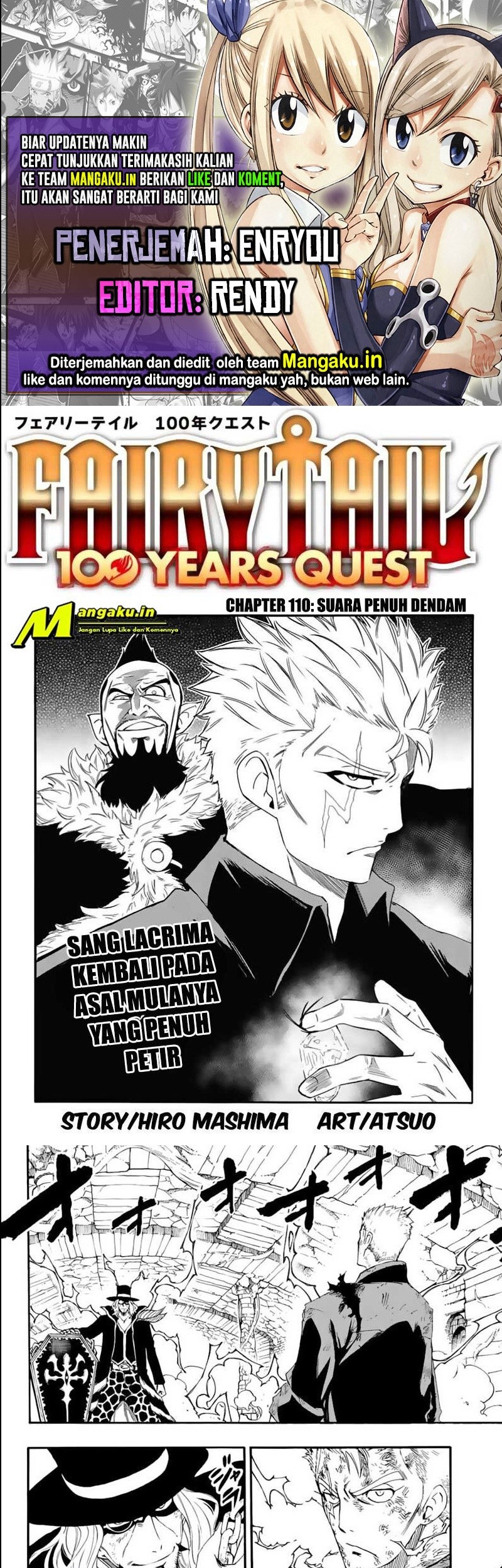 Komik Fairy Tail: 100 Years Quest Chapter 110 gambar nomor 1