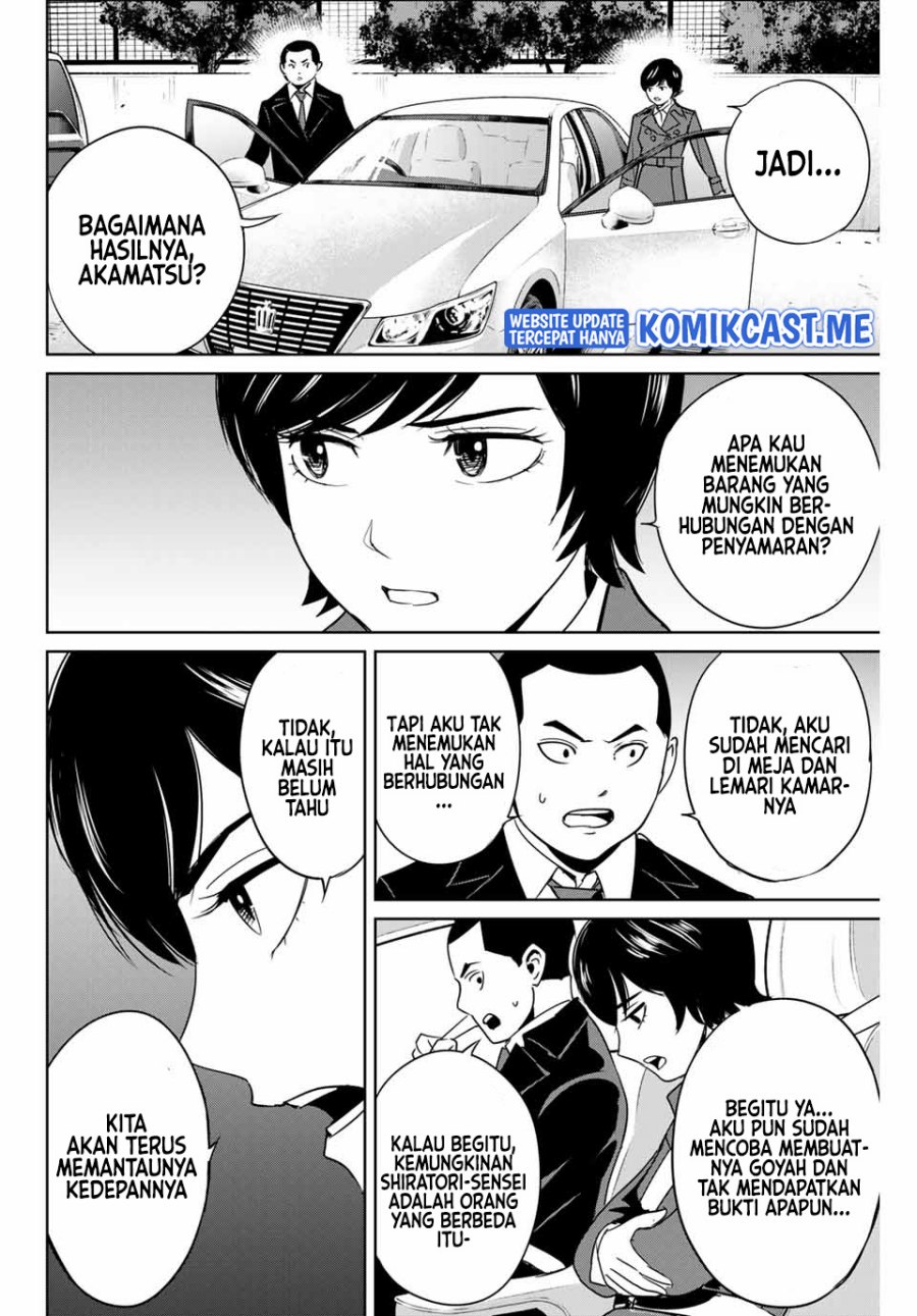 Fukushuu no Kyoukasho Chapter 39 Gambar 15