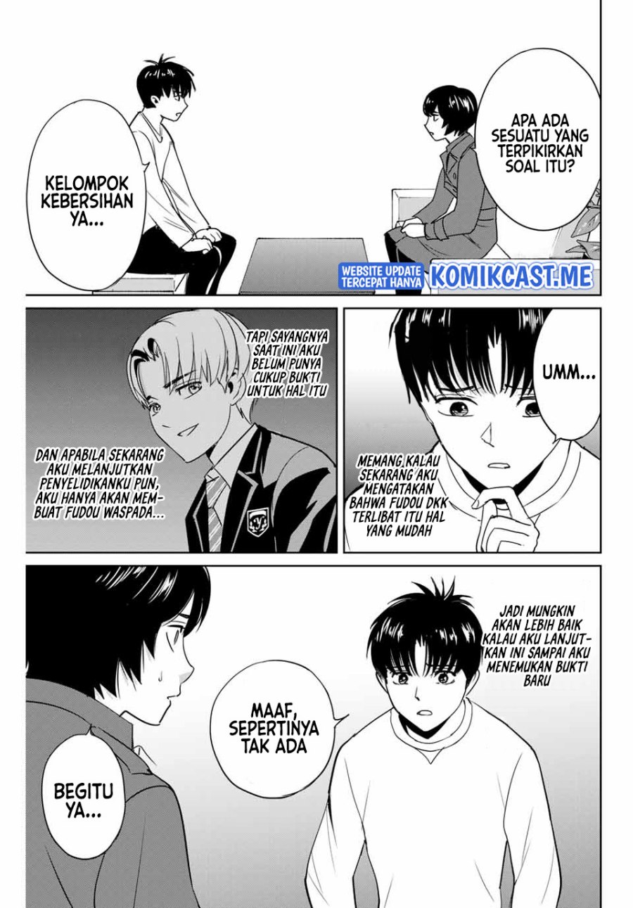 Fukushuu no Kyoukasho Chapter 39 Gambar 12