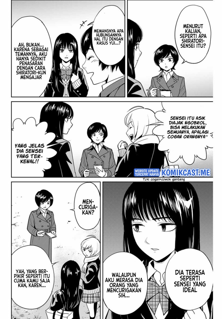 Fukushuu no Kyoukasho Chapter 39 Gambar 3
