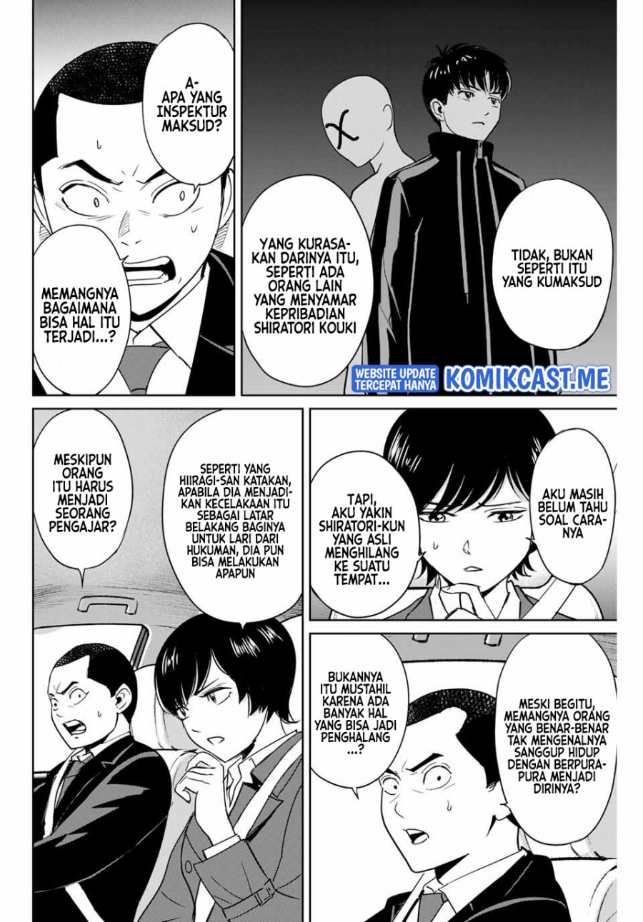 Fukushuu no Kyoukasho Chapter 39 Gambar 7