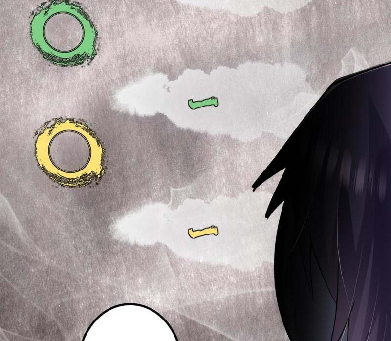 Keep A Low Profile, Sect Leader Chapter 87 Gambar 27