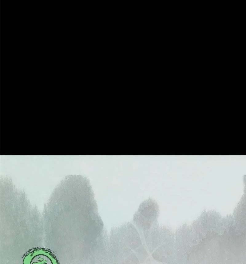 Keep A Low Profile, Sect Leader Chapter 87 Gambar 25