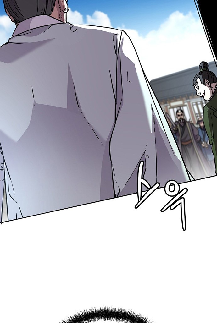 Reincarnation of the Murim Clan’s Former Ranker Chapter 49 Gambar 29