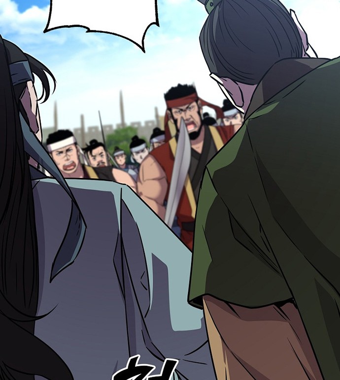 Reincarnation of the Murim Clan’s Former Ranker Chapter 49 Gambar 51