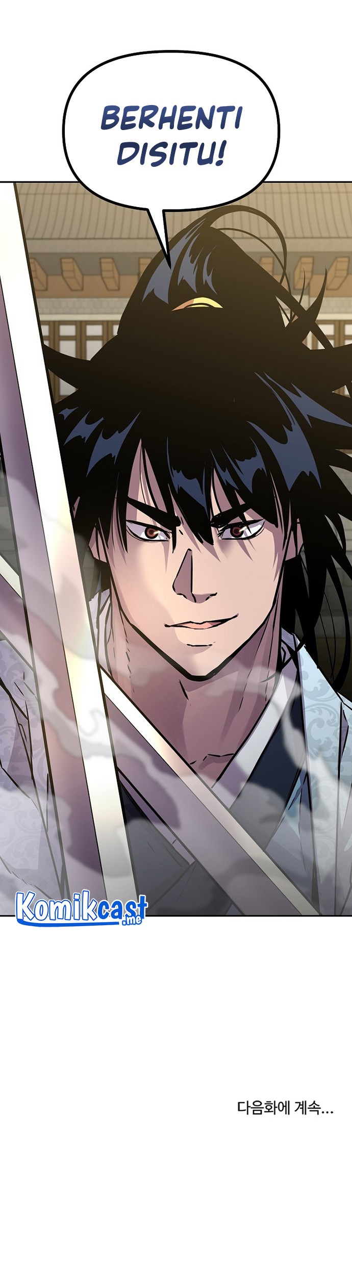 Reincarnation of the Murim Clan’s Former Ranker Chapter 49 Gambar 82