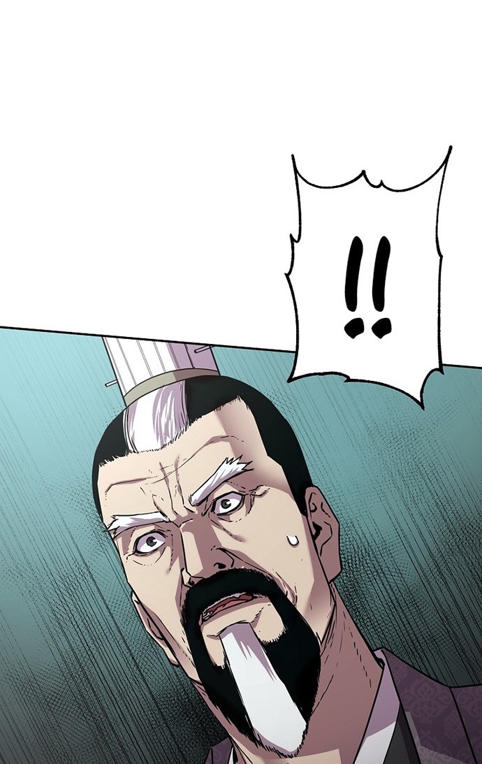 Reincarnation of the Murim Clan’s Former Ranker Chapter 49 Gambar 13