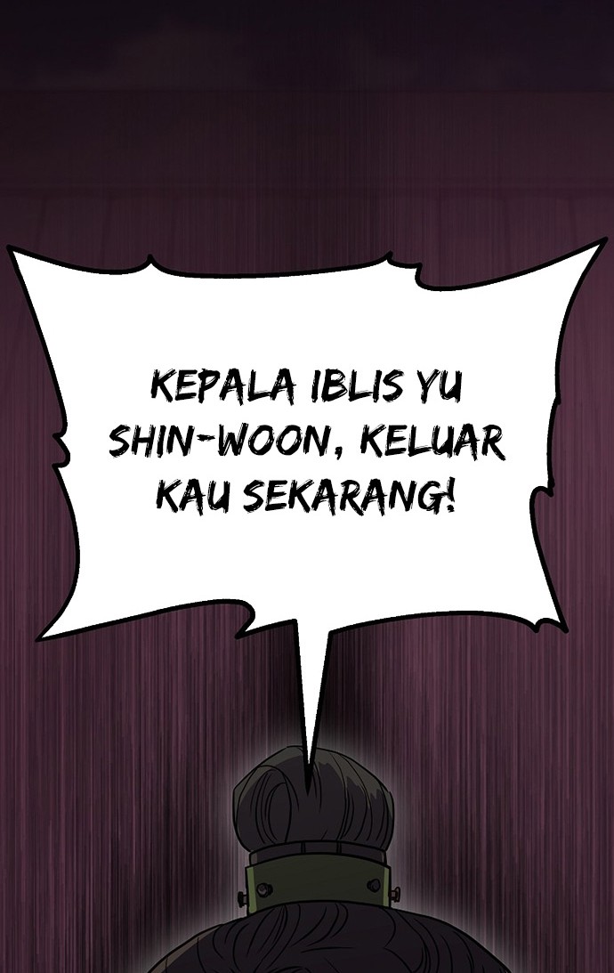 Reincarnation of the Murim Clan’s Former Ranker Chapter 49 Gambar 17