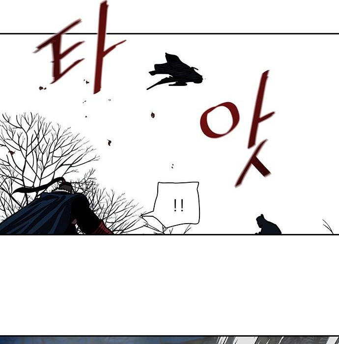 Escort Warrior Chapter 140 Gambar 37