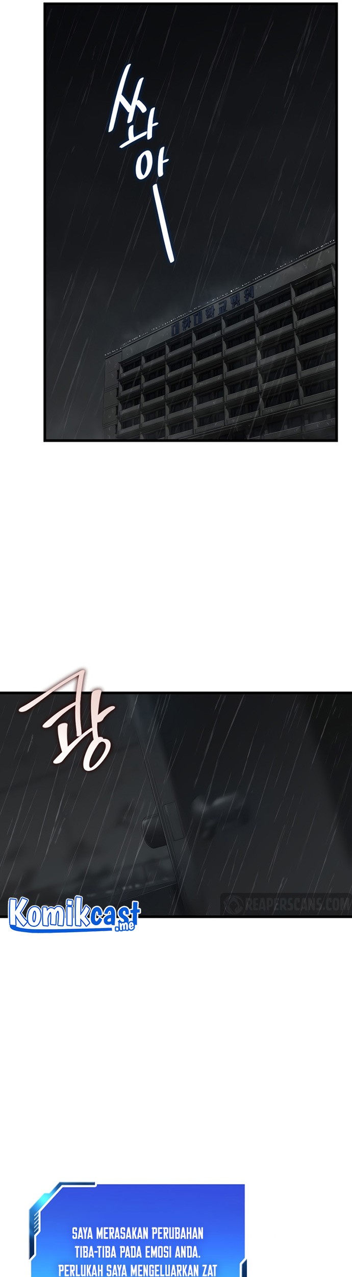 Perfect Surgeon Chapter 29 Gambar 18