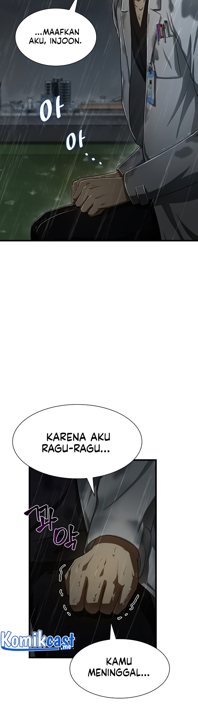 Perfect Surgeon Chapter 29 Gambar 22
