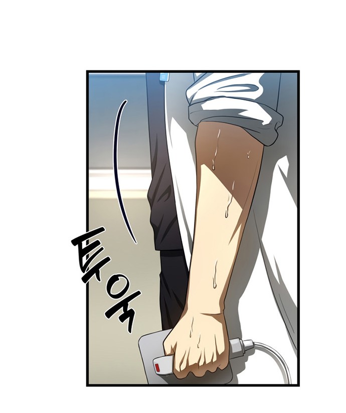 Perfect Surgeon Chapter 29 Gambar 9