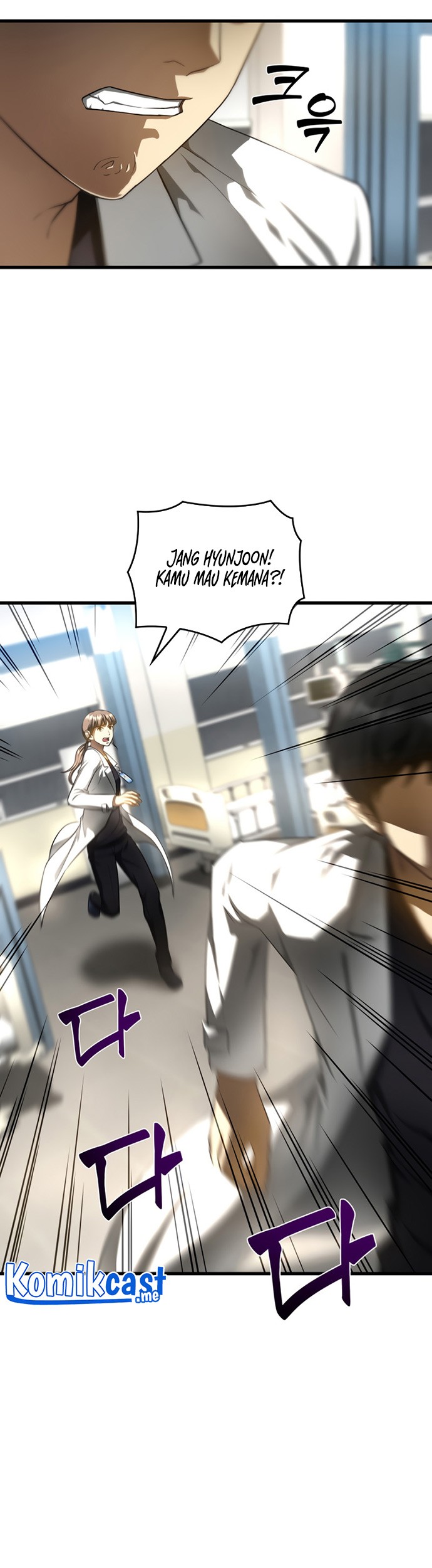 Perfect Surgeon Chapter 29 Gambar 16