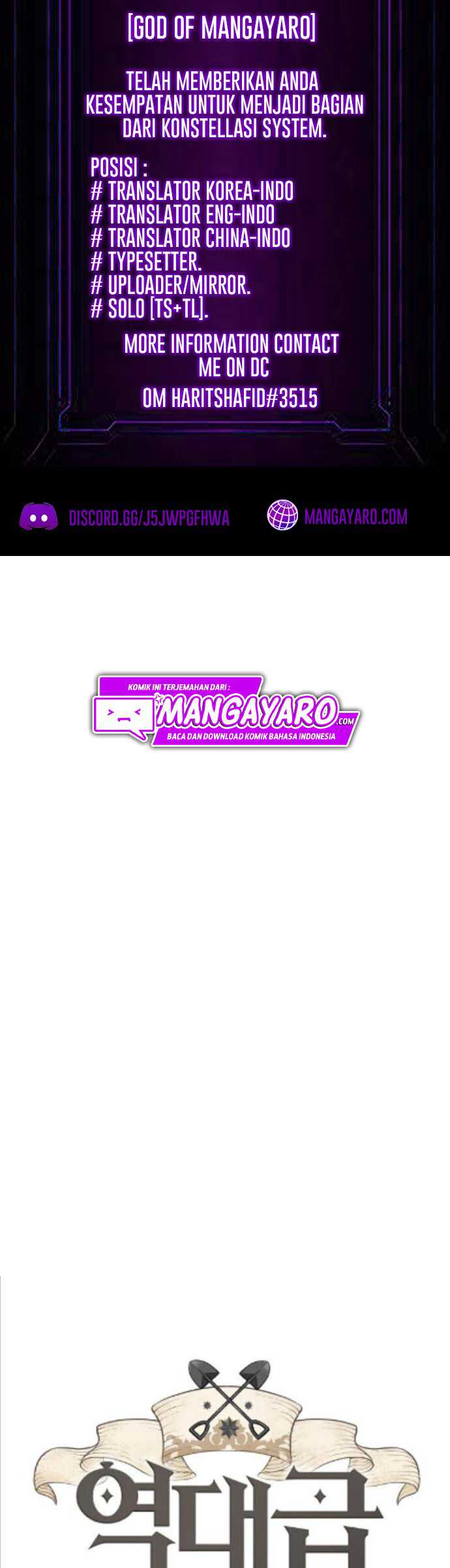 Manhwa The World’s Best Engineer Chapter 42 gambar nomor 2