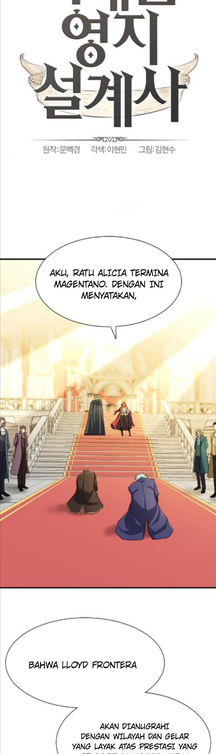 The World’s Best Engineer Chapter 42 Gambar 3