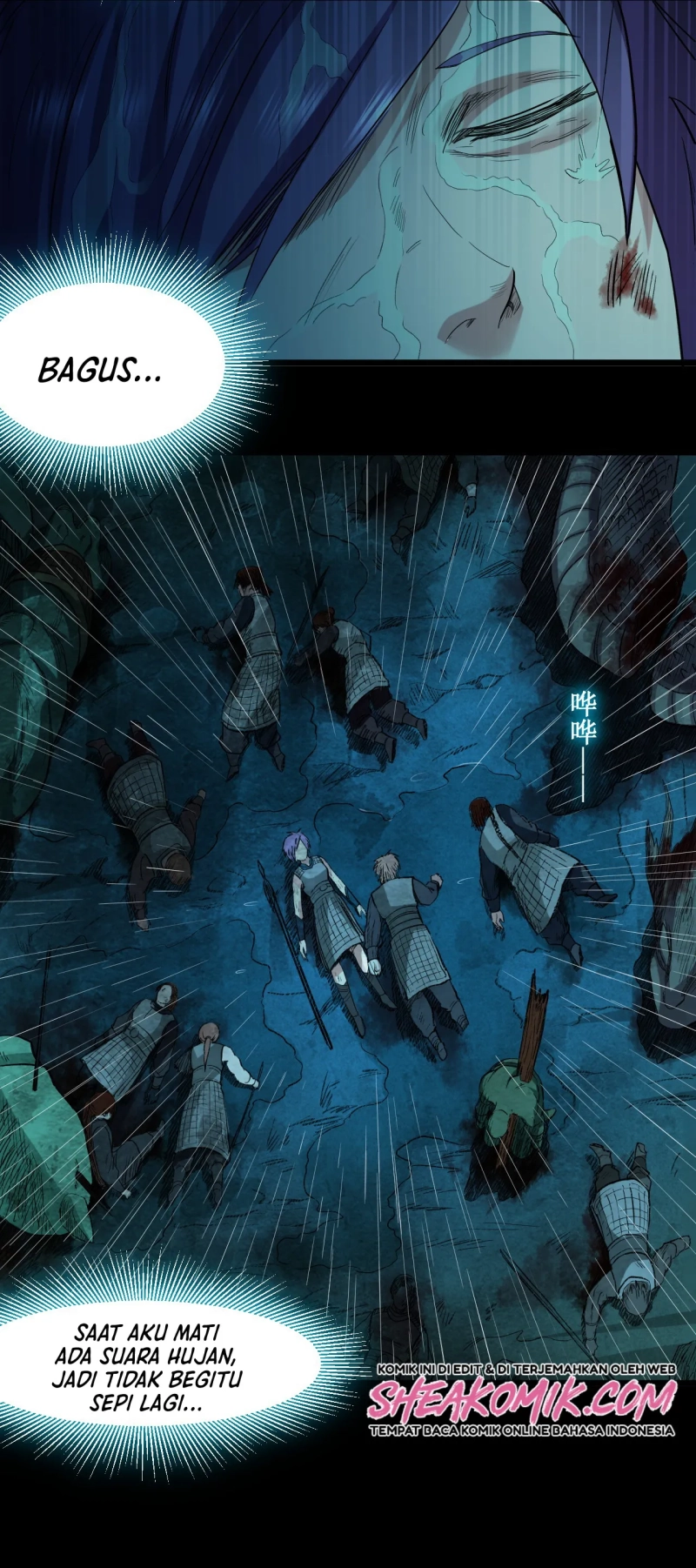 My Disciples Are All Immortals Chapter 63 Gambar 35