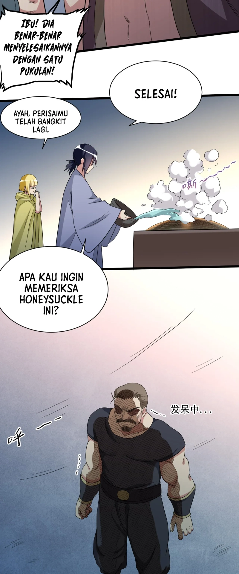 My Disciples Are All Immortals Chapter 62 Gambar 18