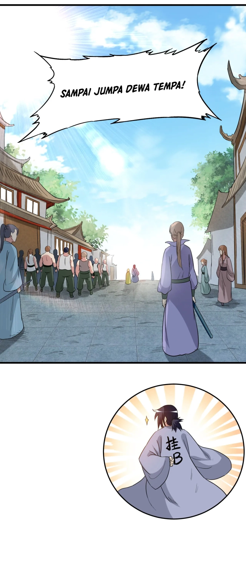 My Disciples Are All Immortals Chapter 62 Gambar 35