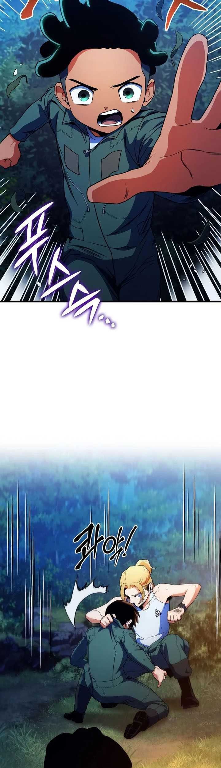 Kill The Dragon Chapter 13 Gambar 42