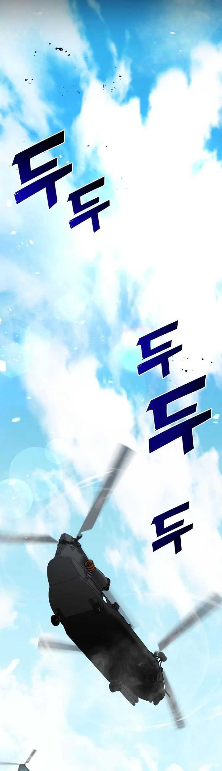 Kill The Dragon Chapter 13 Gambar 76