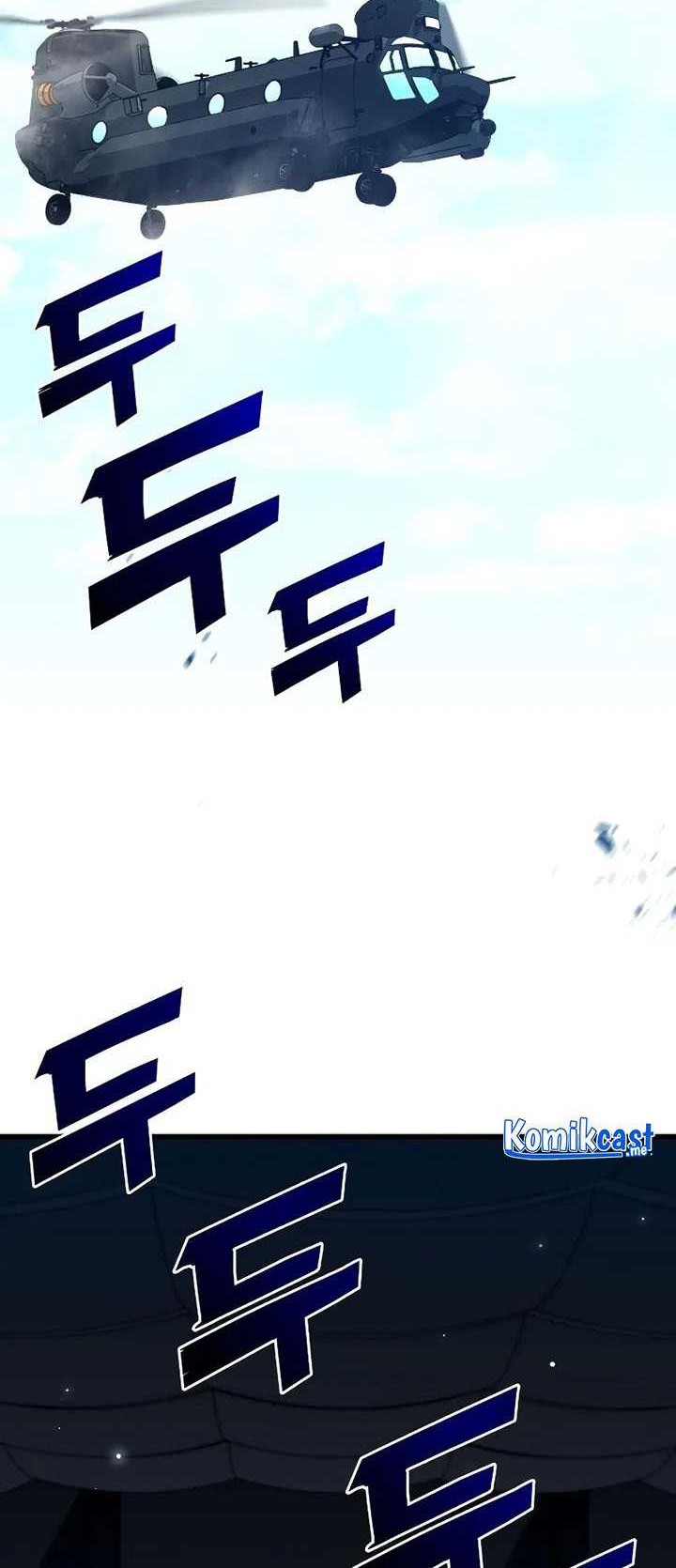 Kill The Dragon Chapter 13 Gambar 87