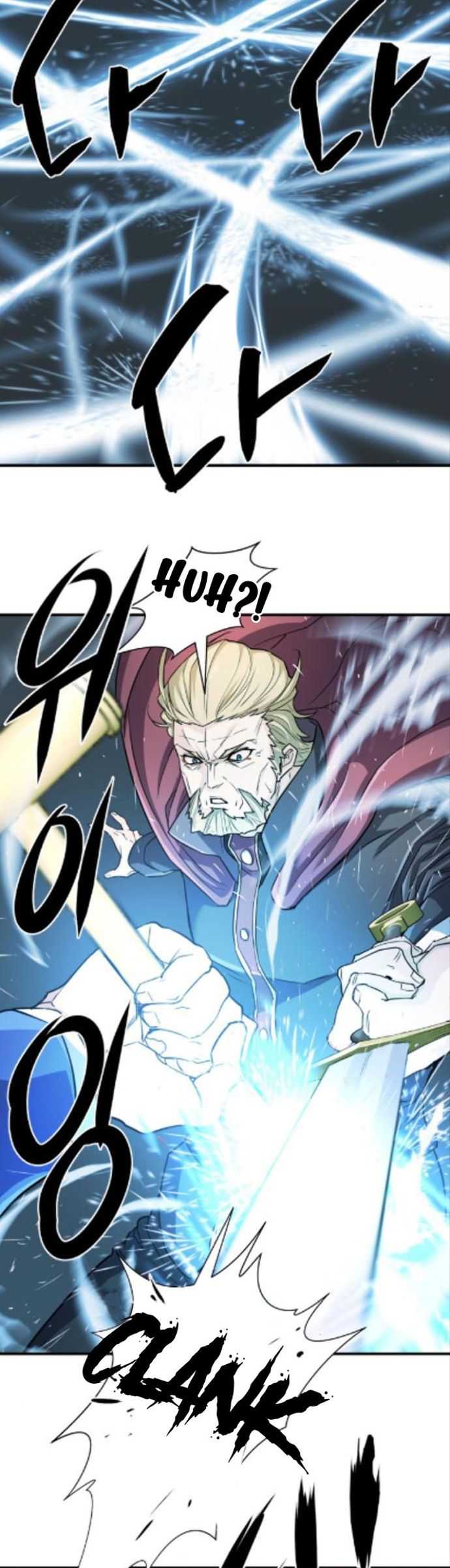 The World’s Best Engineer Chapter 43 Gambar 33