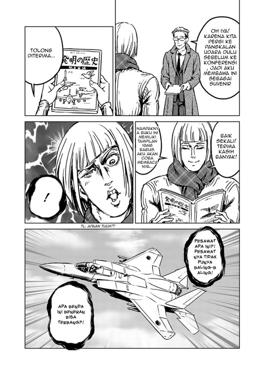 Nihonkoku Shoukan Chapter 28 Gambar 15