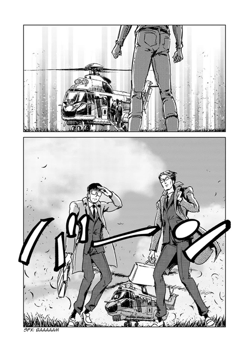 Nihonkoku Shoukan Chapter 28 Gambar 11