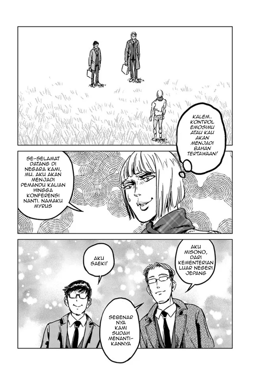 Nihonkoku Shoukan Chapter 28 Gambar 12