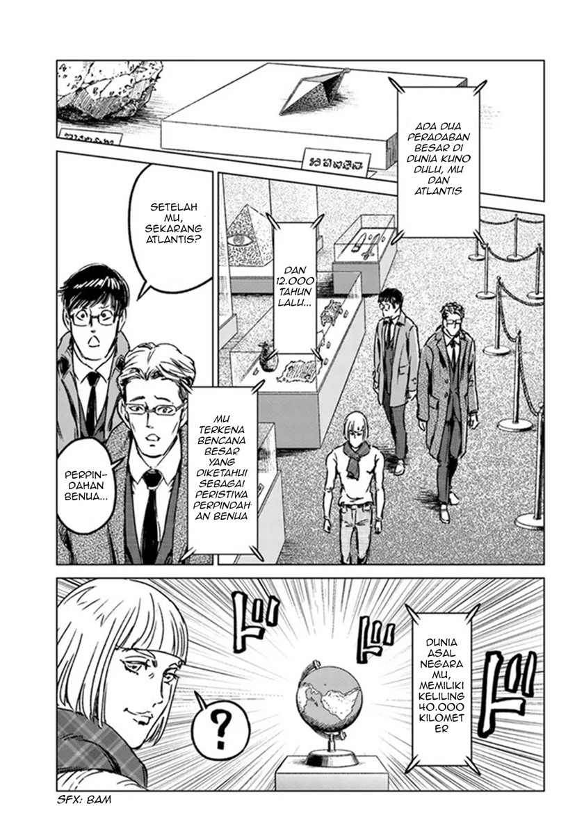 Nihonkoku Shoukan Chapter 28 Gambar 24