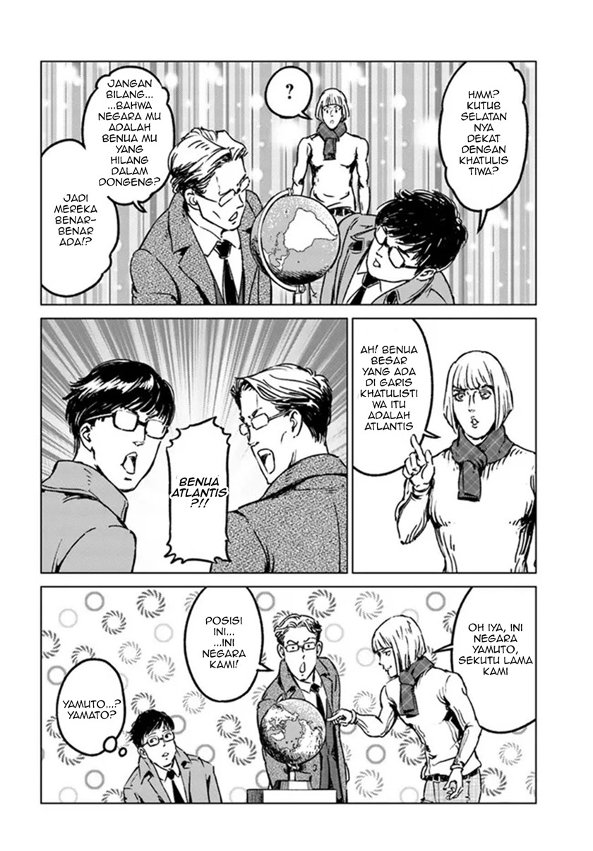 Nihonkoku Shoukan Chapter 28 Gambar 26