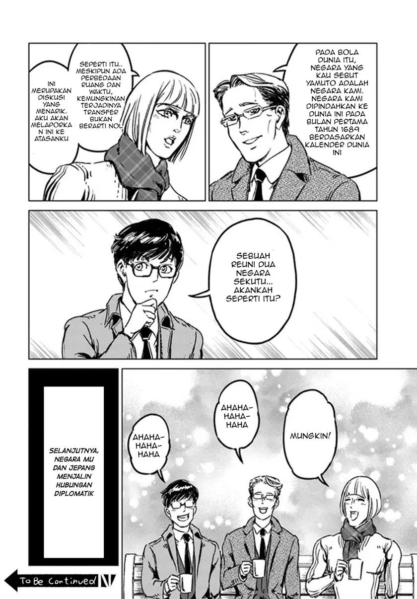 Nihonkoku Shoukan Chapter 28 Gambar 28