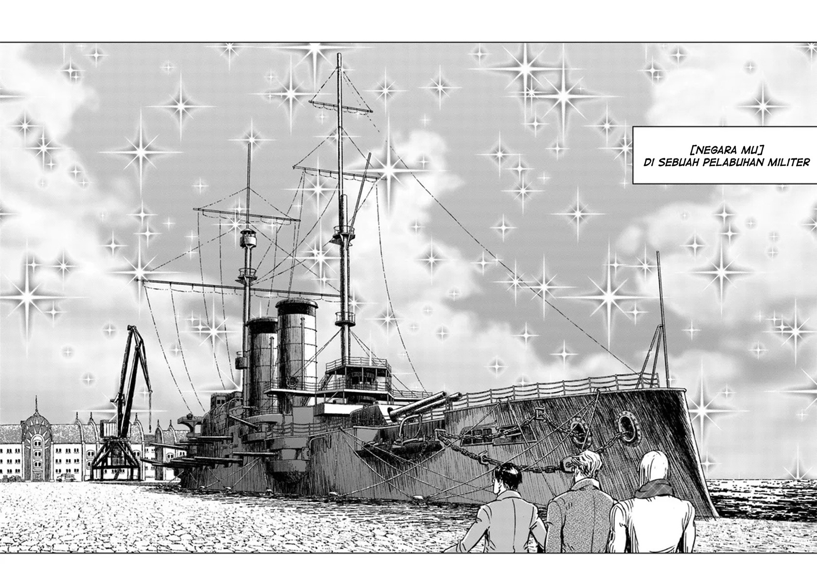Nihonkoku Shoukan Chapter 28 Gambar 20