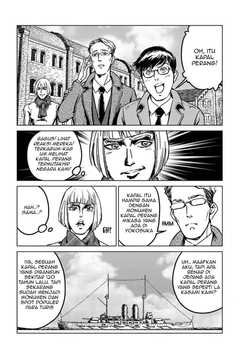 Nihonkoku Shoukan Chapter 28 Gambar 21