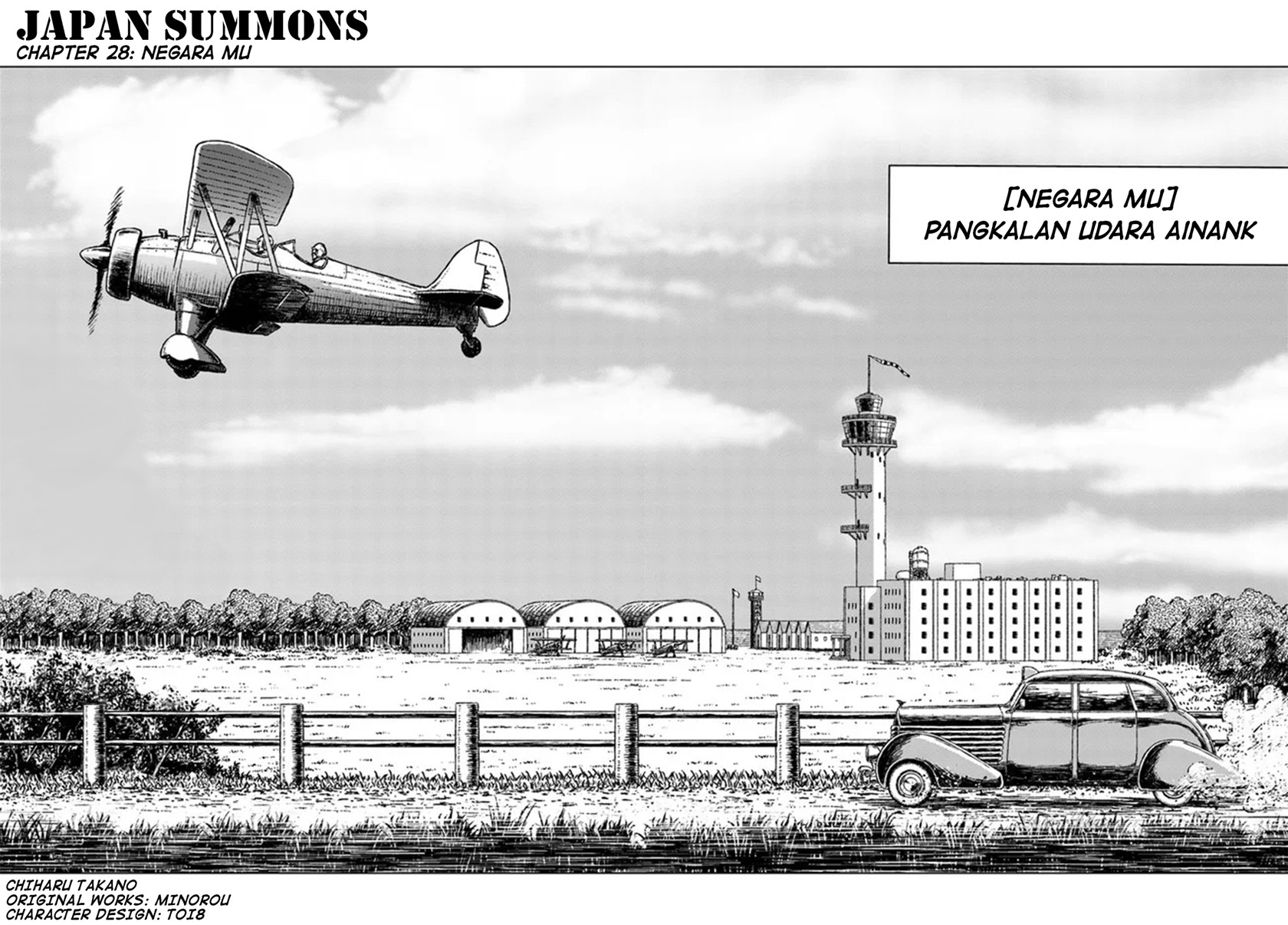 Nihonkoku Shoukan Chapter 28 Gambar 3