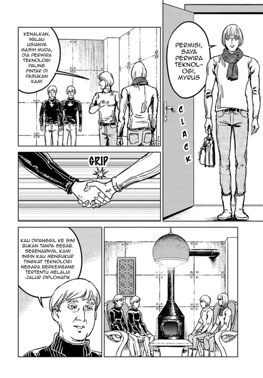 Nihonkoku Shoukan Chapter 28 Gambar 4