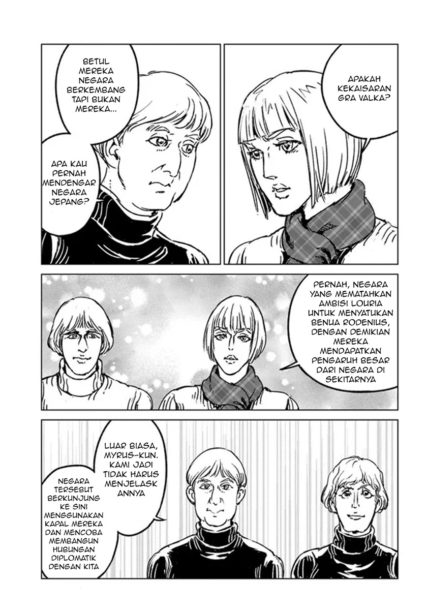 Nihonkoku Shoukan Chapter 28 Gambar 5