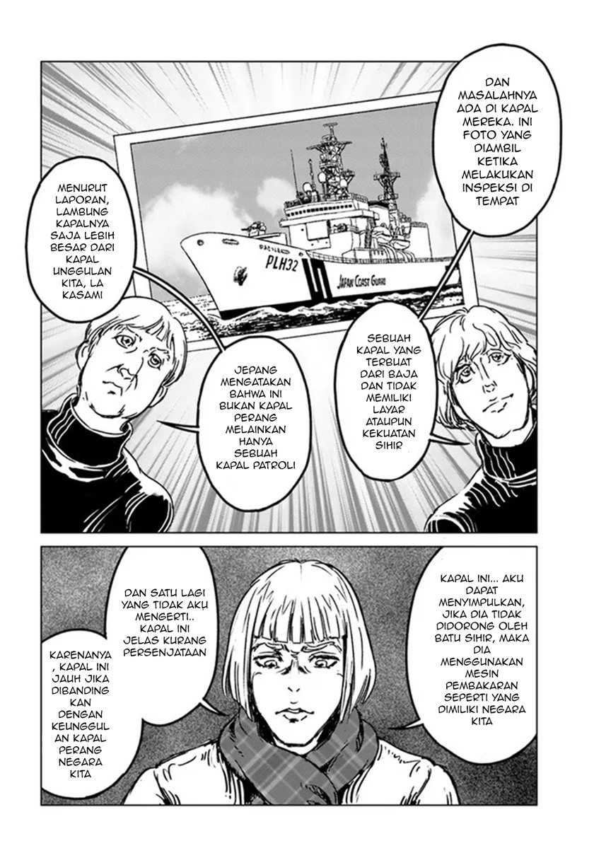 Nihonkoku Shoukan Chapter 28 Gambar 6